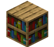 Книжная полка для зачарования