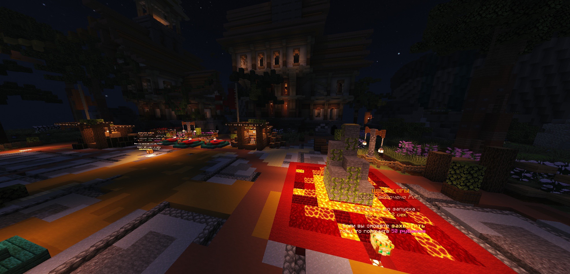 Баннер сервера XorekMC Качественный проект