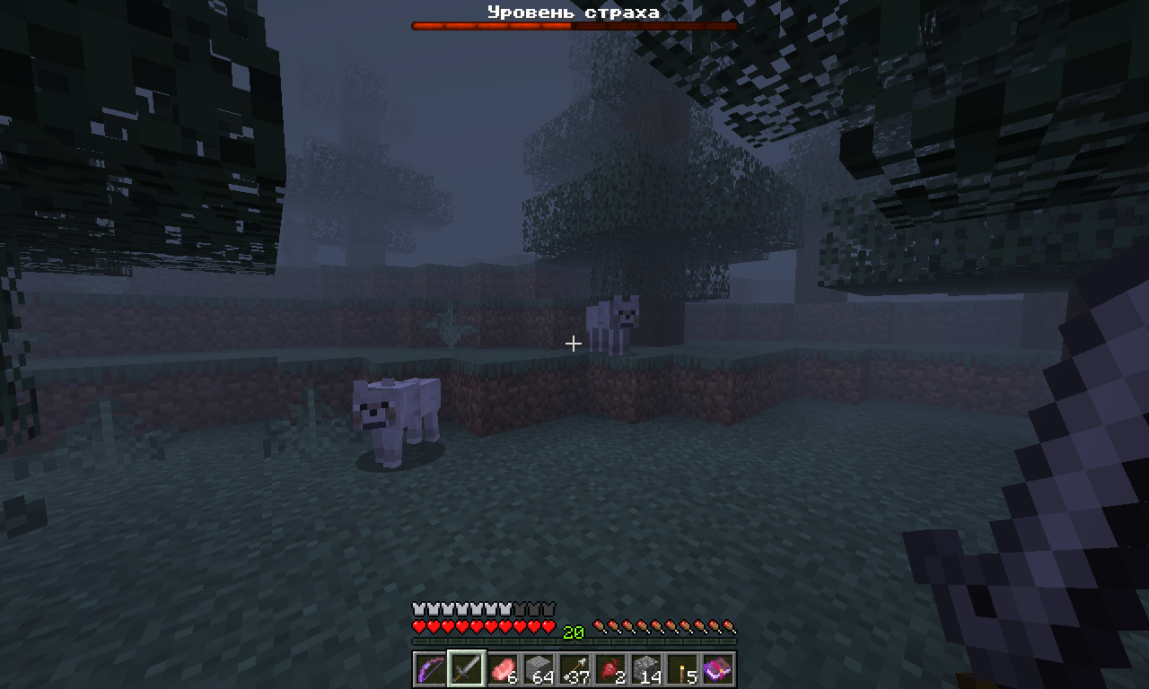 Баннер сервера SlenderNight