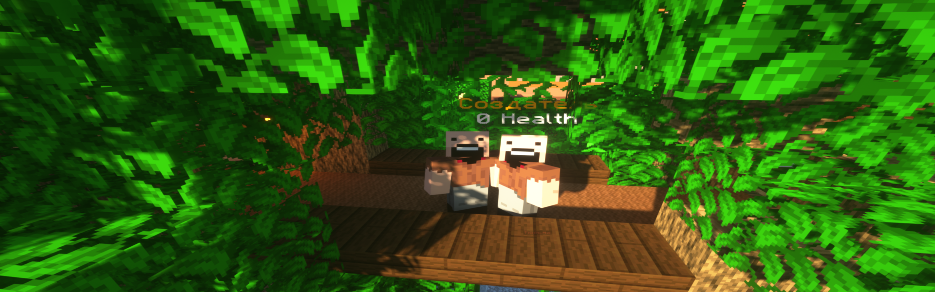 Баннер сервера WorldMandia