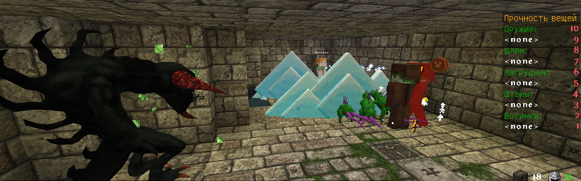 Баннер сервера Asketmc RPG