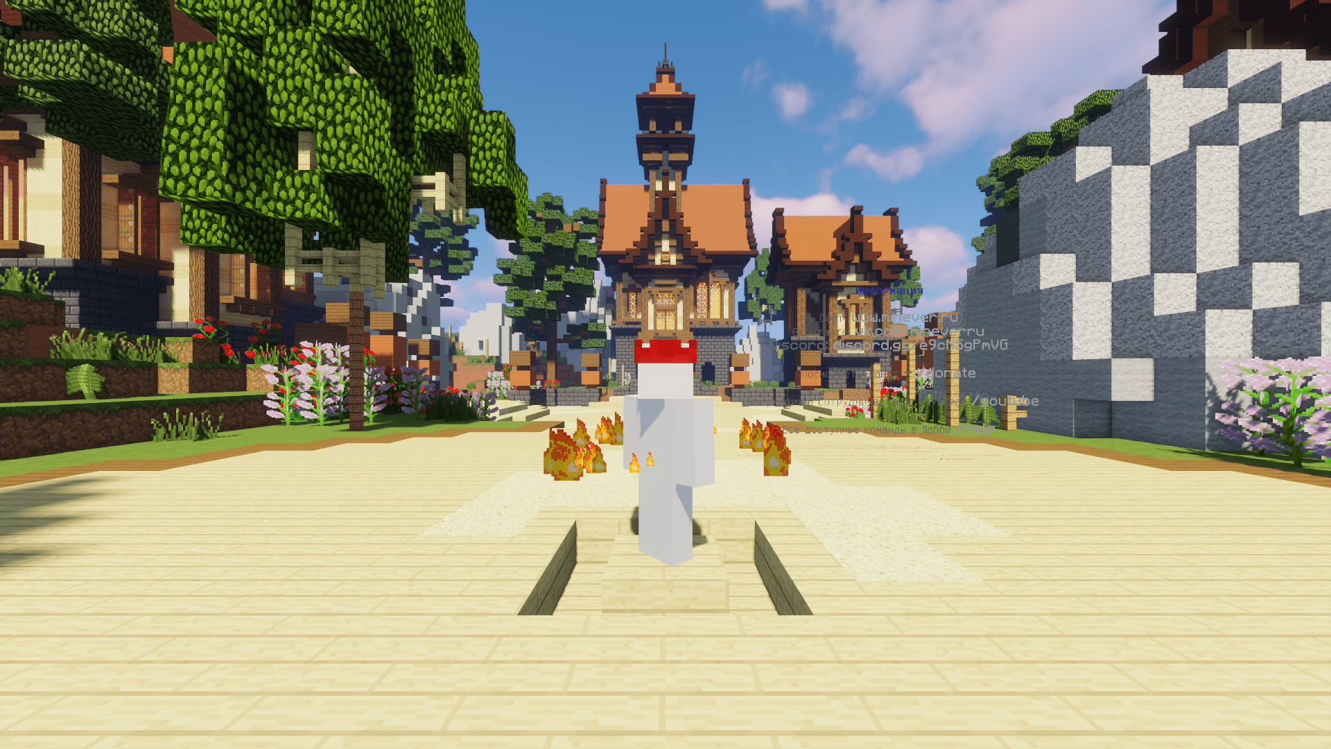 Баннер сервера Minever