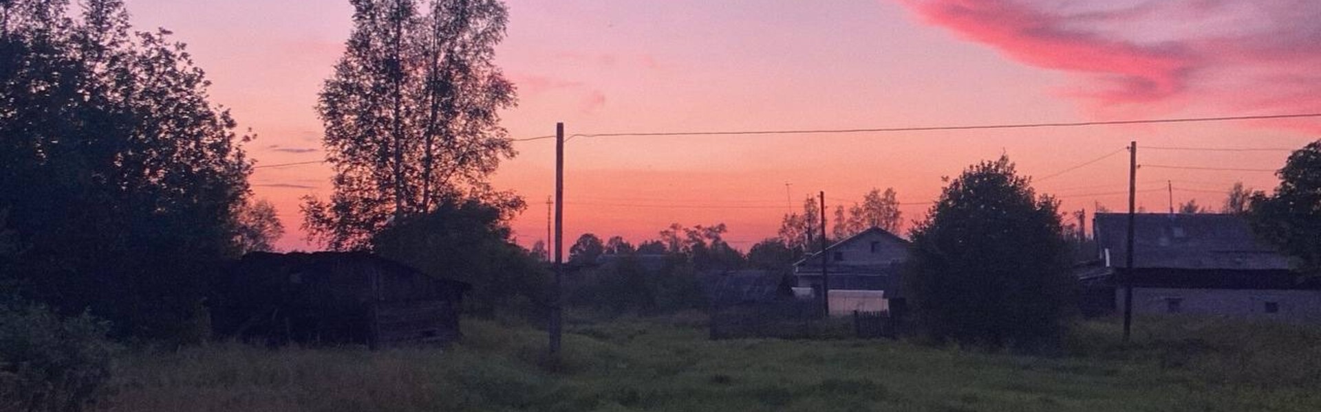 Баннер сервера Кубы После Завода