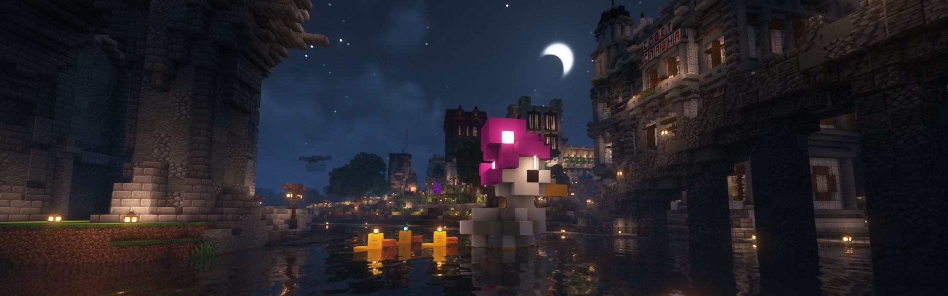 Баннер сервера CMCraft