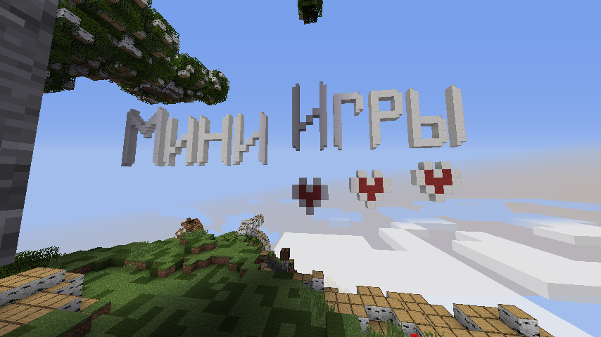 Баннер сервера DestroyCraft | Мини-Игры