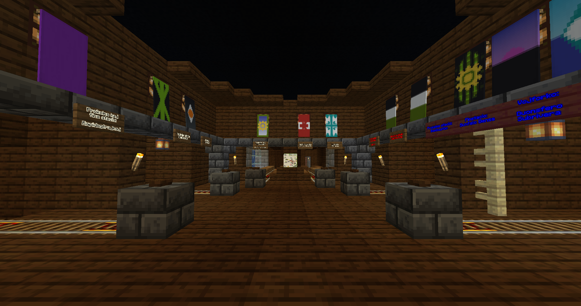 Баннер сервера EsperoNova