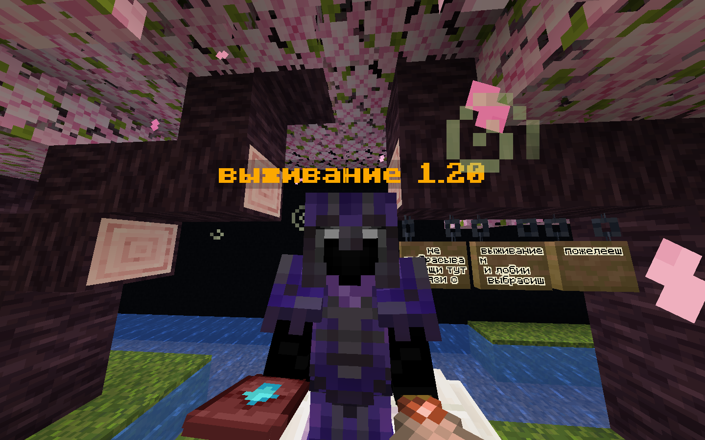 Баннер сервера mmcraftings