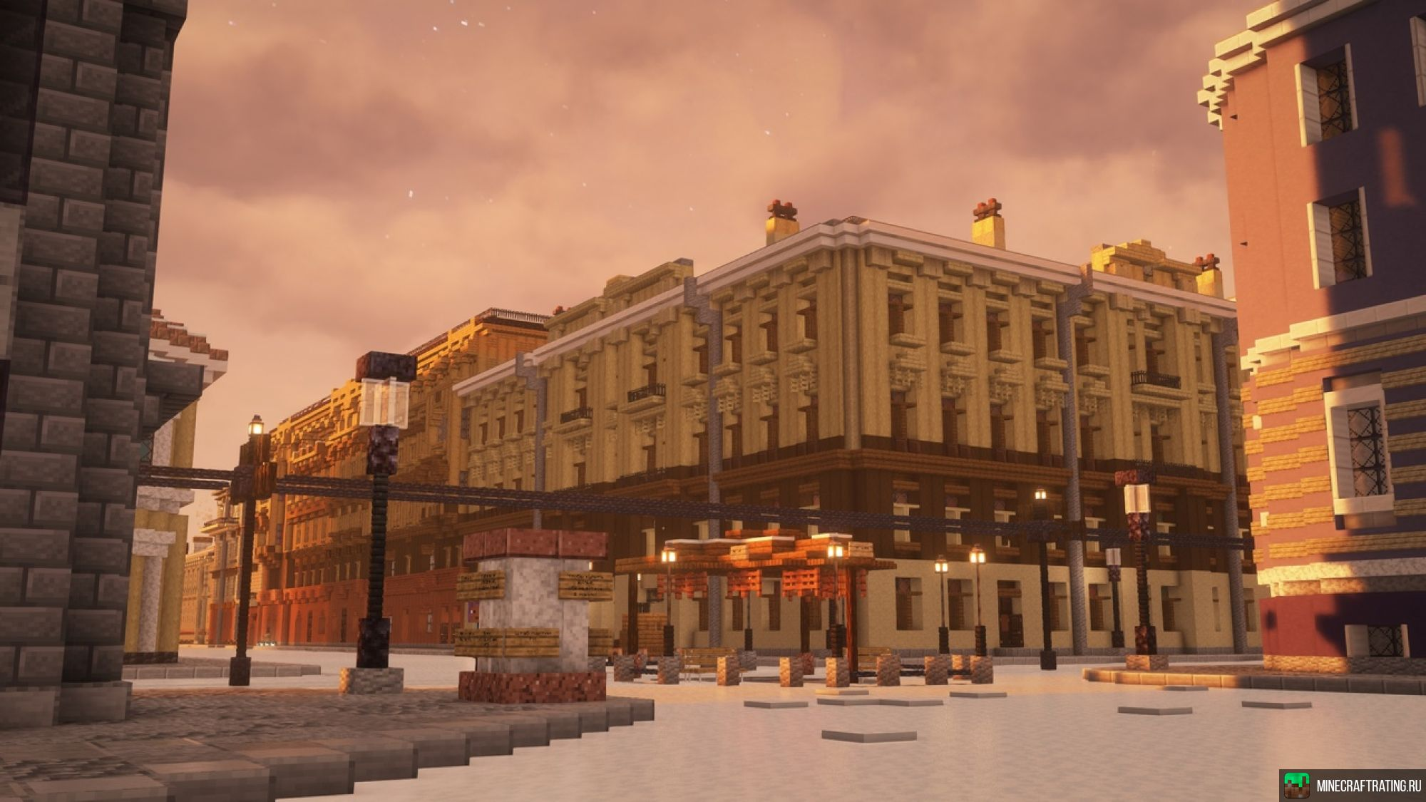 Баннер сервера Epsilon Russian Empire