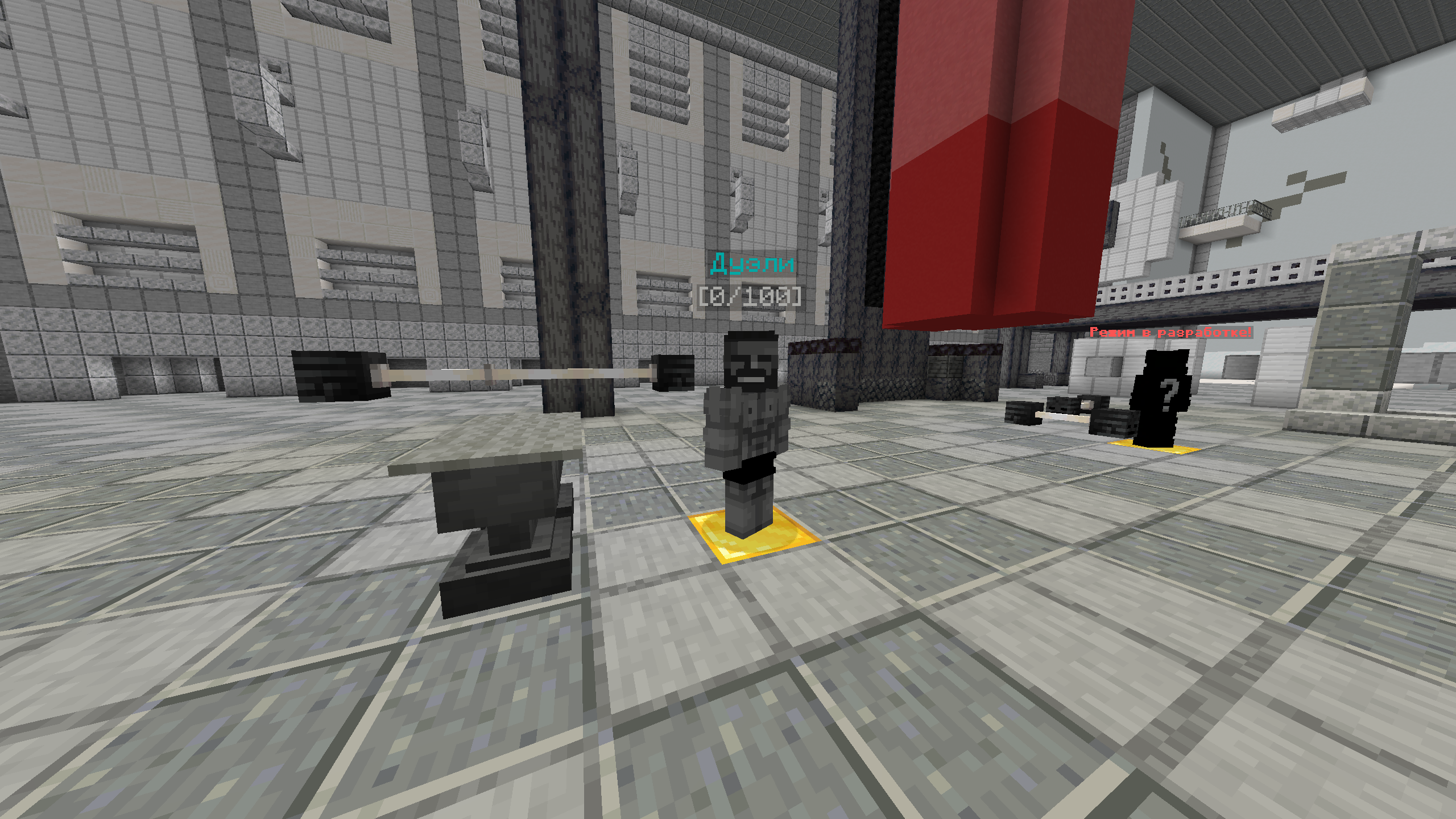 Баннер сервера GachiCraft