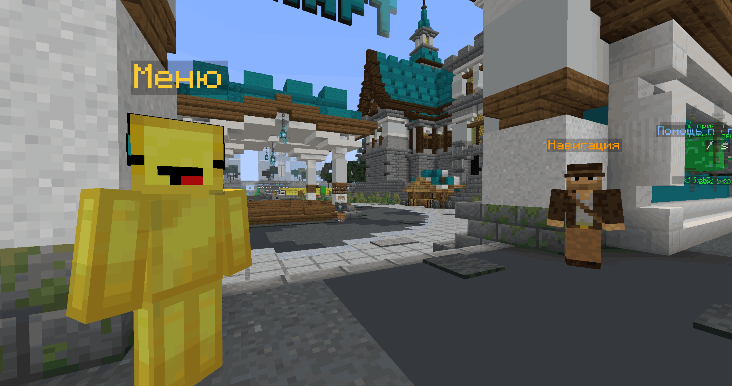 Баннер сервера Анарихя - OneCraft