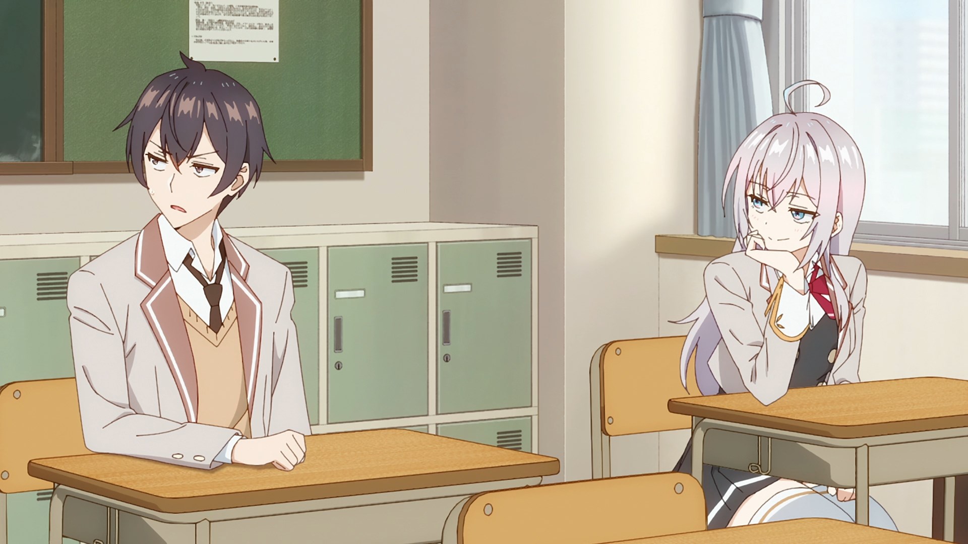 Баннер сервера Lost soul | Осенний сезон