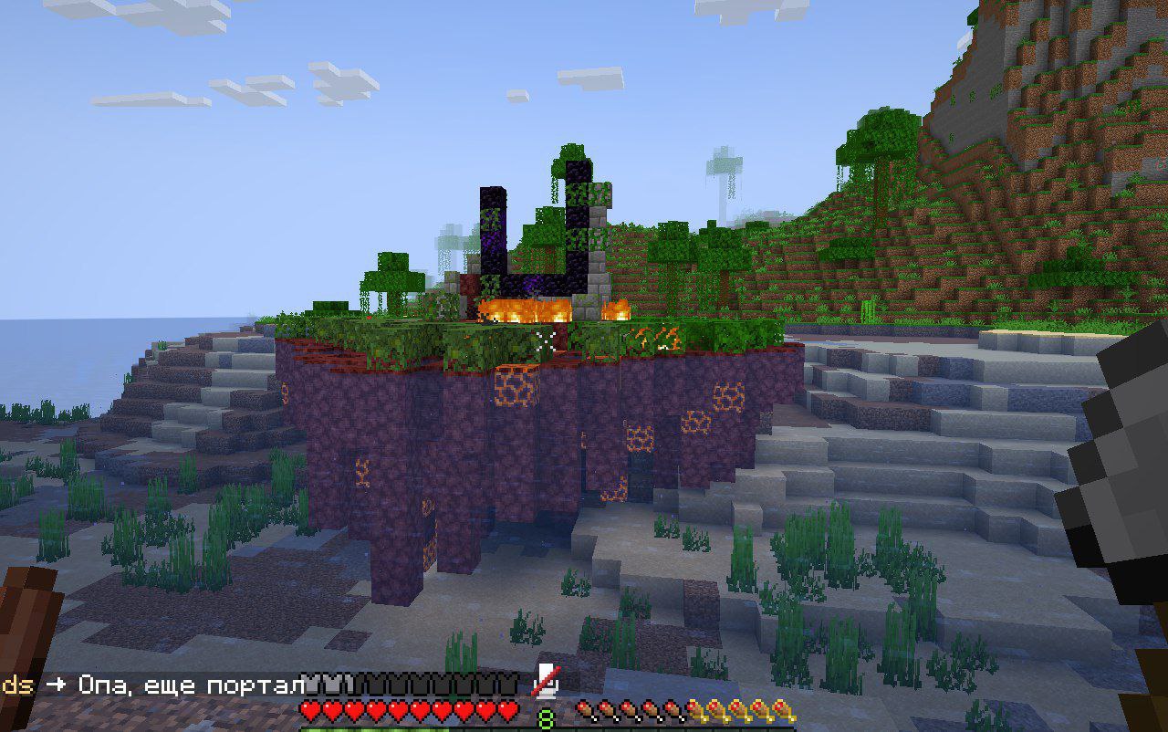 Баннер сервера VanillaSuper