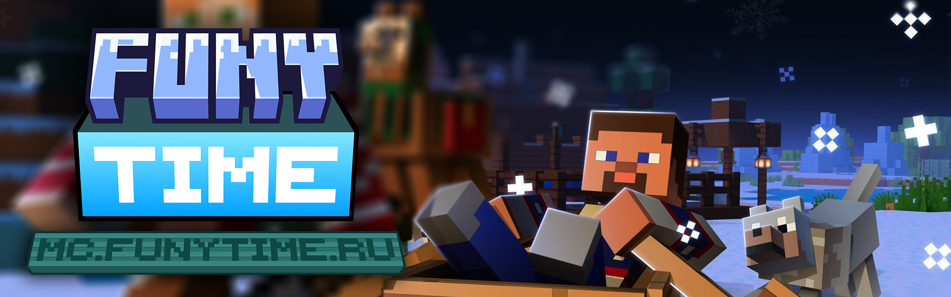 Баннер сервера FunyTime - Супер анархия