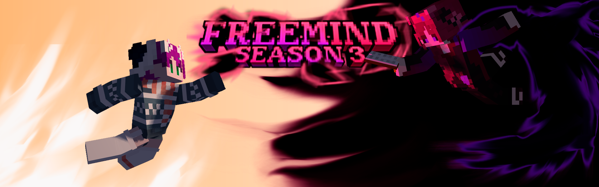 Баннер сервера FreeMind | третий сезон