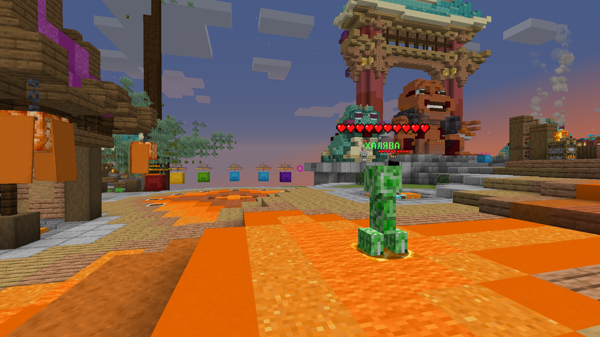 Баннер сервера HardWorld