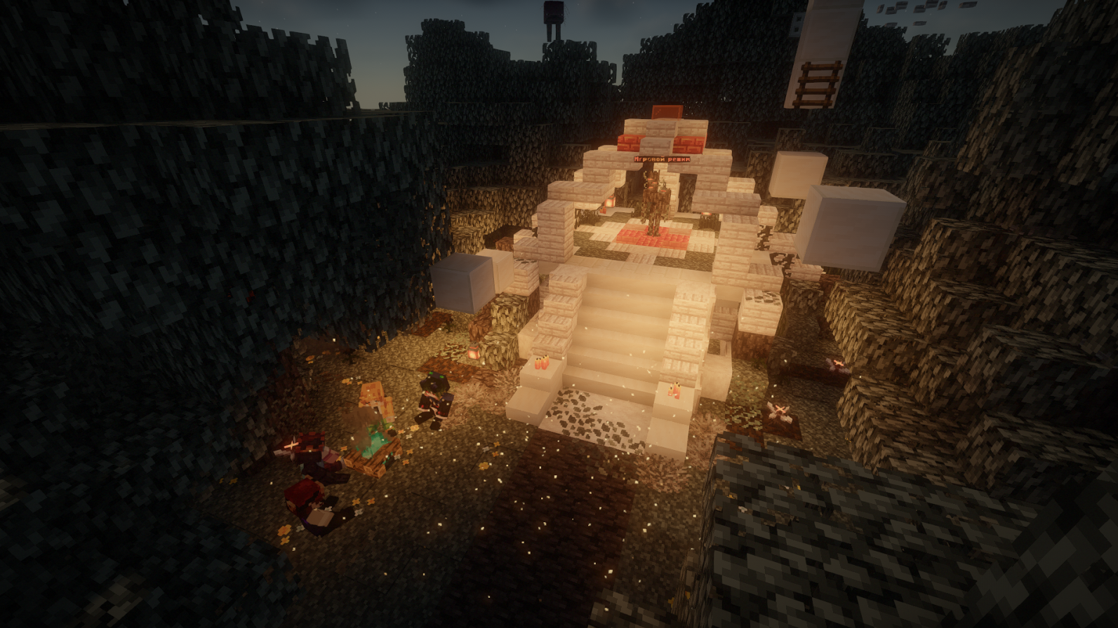 Баннер сервера Эндориc