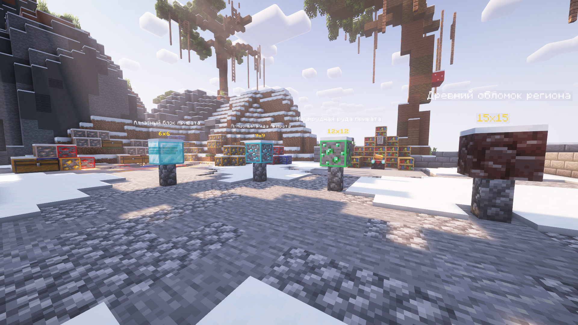 Баннер сервера KillTime