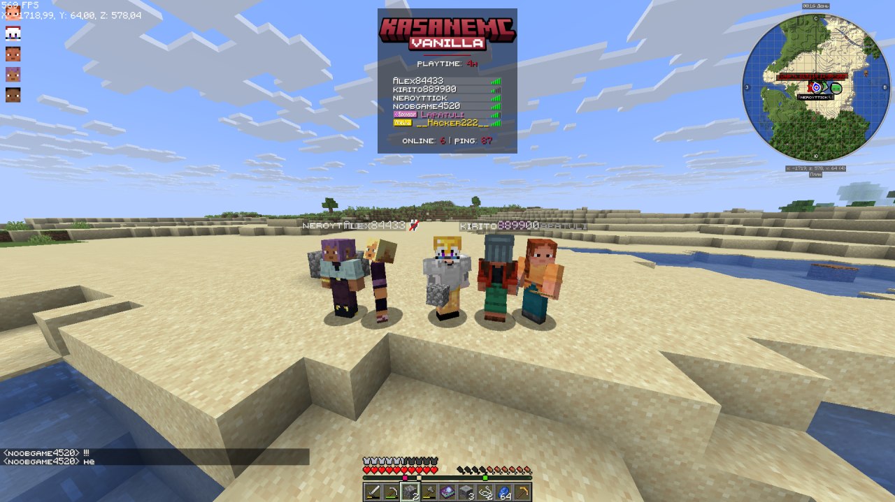 Баннер сервера KasaneMC