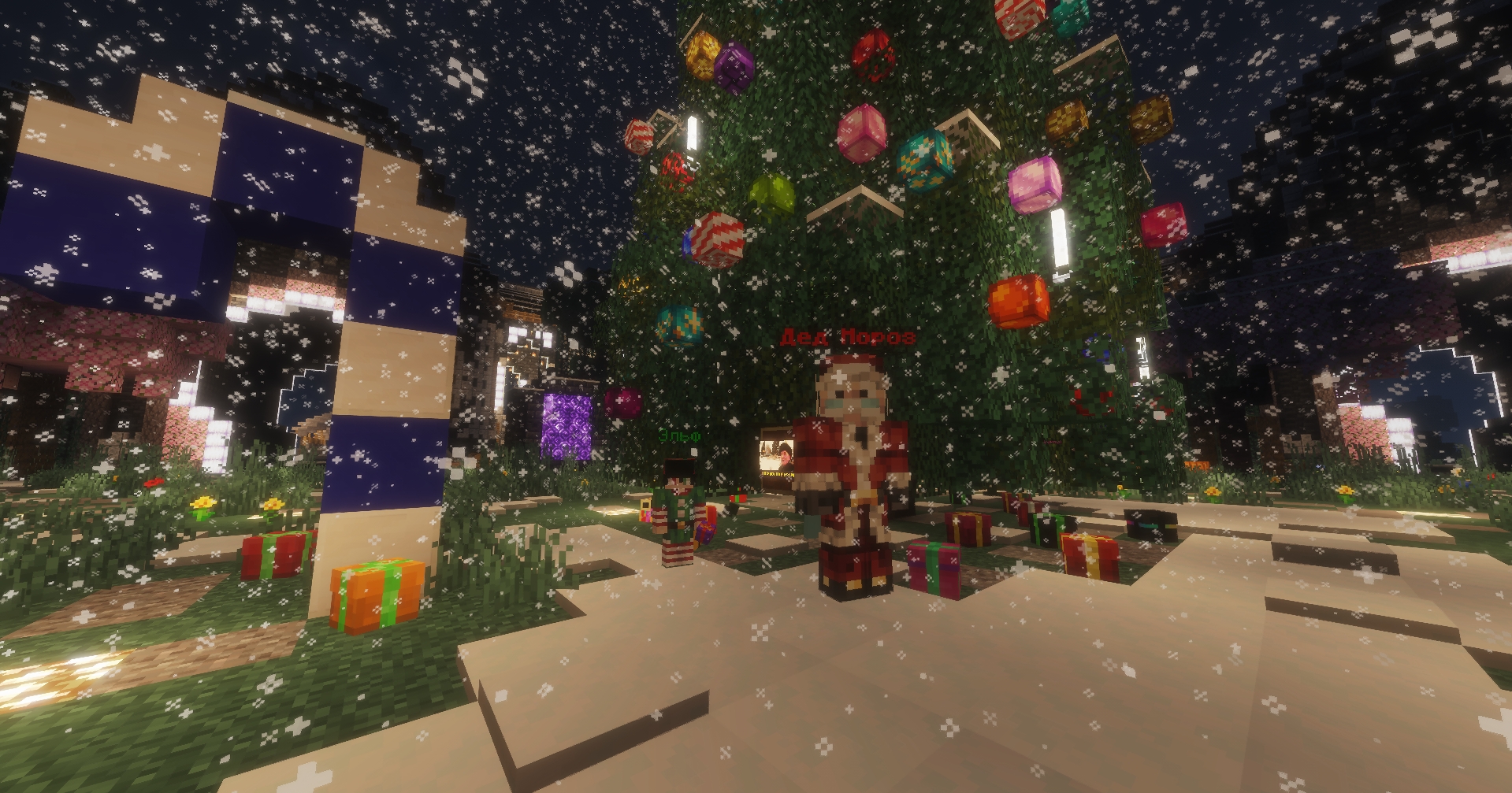 Баннер сервера JuJune-Craft