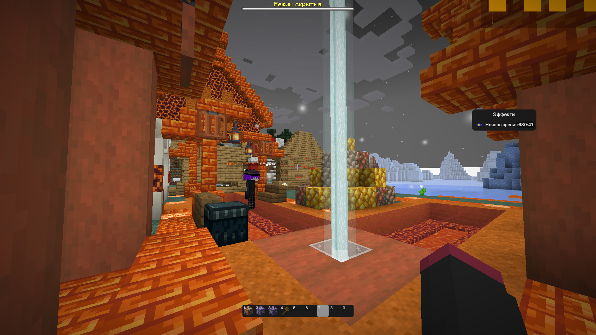 Баннер сервера oculus