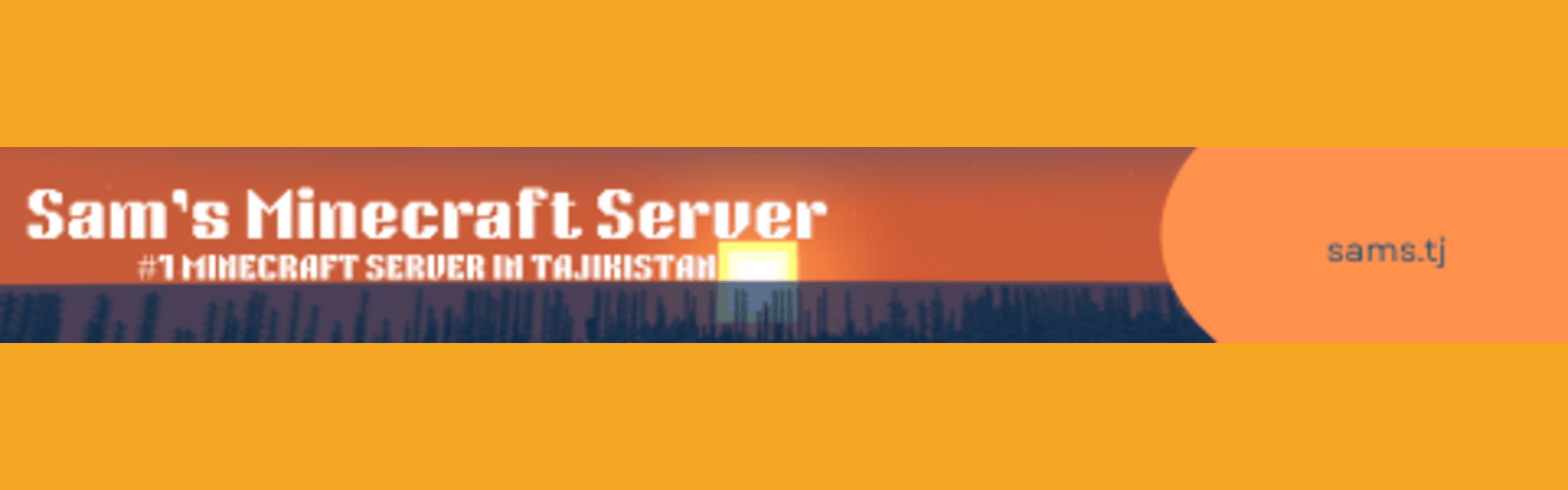 Баннер сервера Sam's