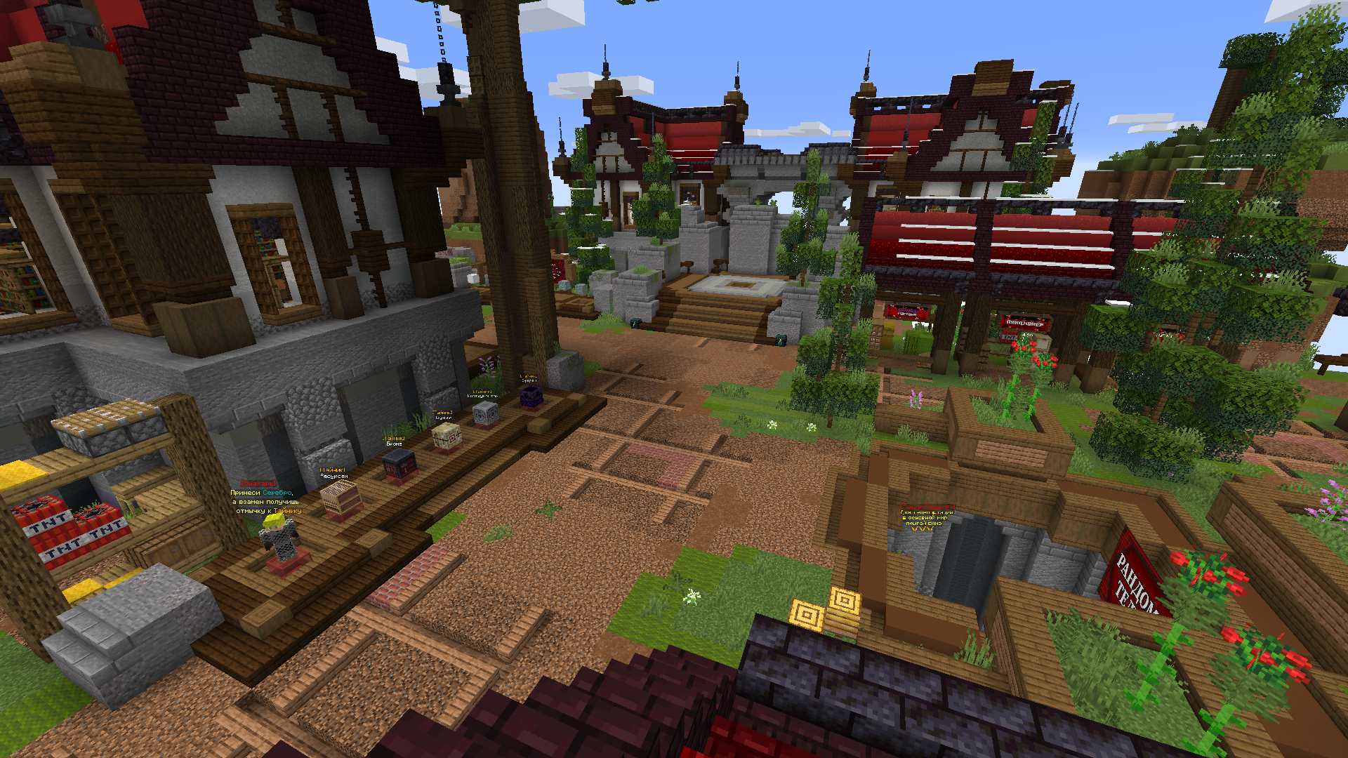 Баннер сервера Retro-Time