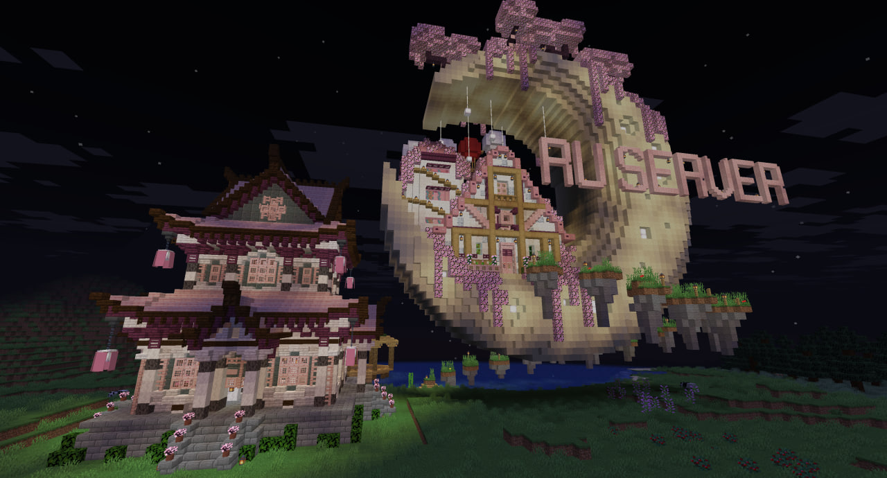 Баннер сервера RuServer Дружелюбный заходи