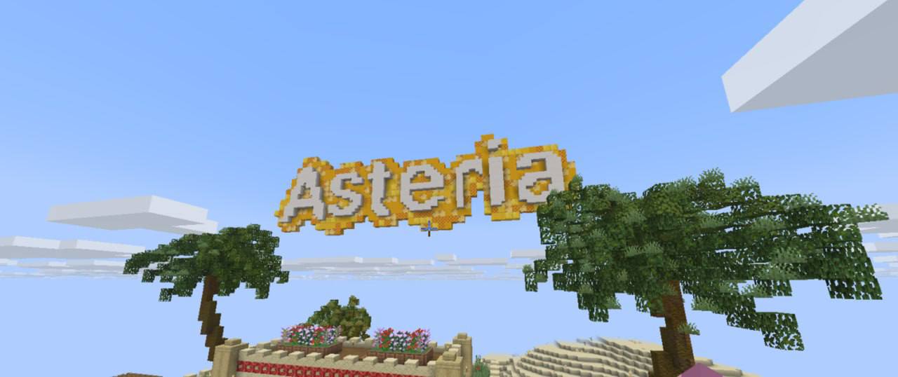 Баннер сервера Asteria