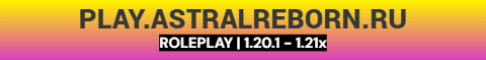 Баннер сервера AstralWorld - GTA в майнкрафте Майами .. - .x