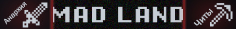 Баннер сервера MadLand