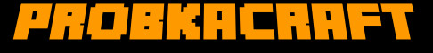 Баннер сервера PROBKACRAFT - ванилла RolePlay