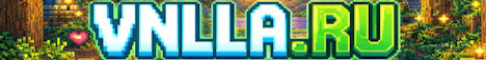 Баннер сервера vnlla.ru