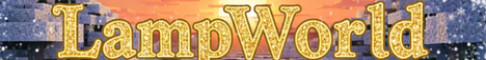 Баннер сервера LampWorld