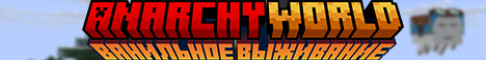 Баннер сервера AnarchyWorld
