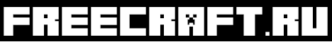 Баннер сервера FreeCraft.ru
