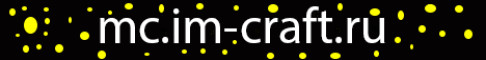 Баннер сервера IM-CRAFT
