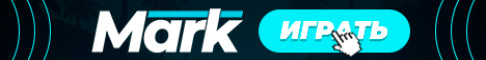 Баннер сервера ⭐ MARK ⭐ АНАРХИЯ, ДУЭЛИ, ТОП ГЕНЕРАЦИЯ