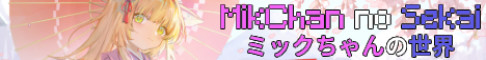 Баннер сервера MikChan no Sekai