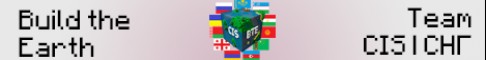 Баннер сервера TeamCIS [BuildTheEarth]