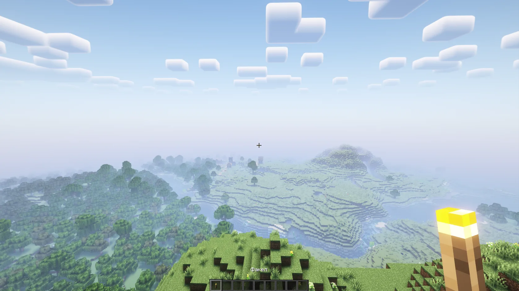 Изображение 4 ресурспака YFs - 3D Hand Torch and Lanterns