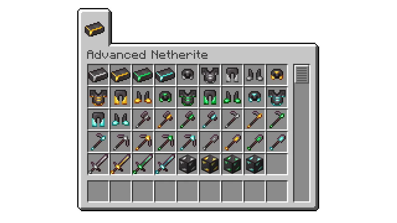 Изображение 2 мода Advanced Netherite