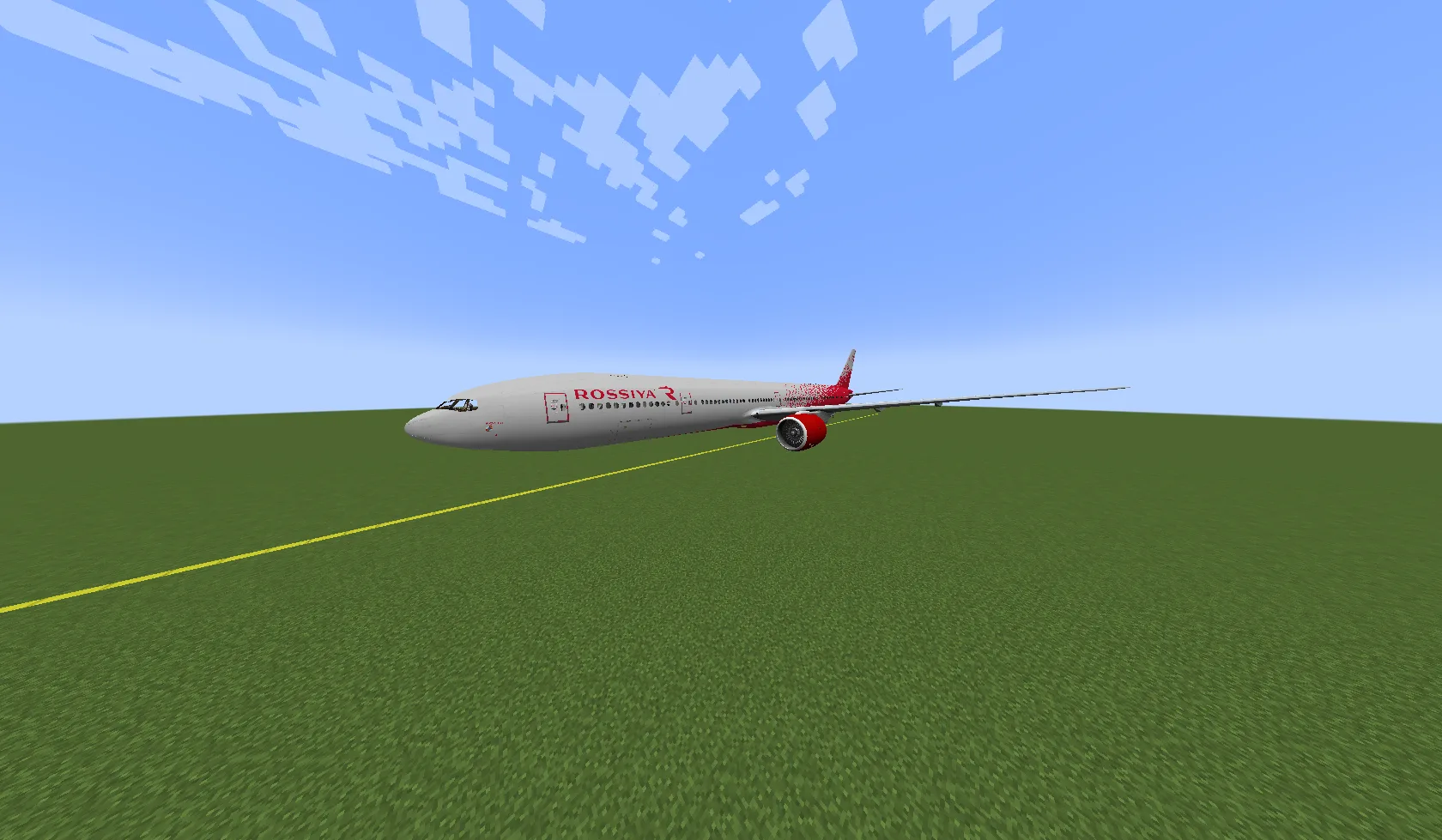 Изображение 2 ресурспака Airplane pack MTR (Russian pack) Boeing