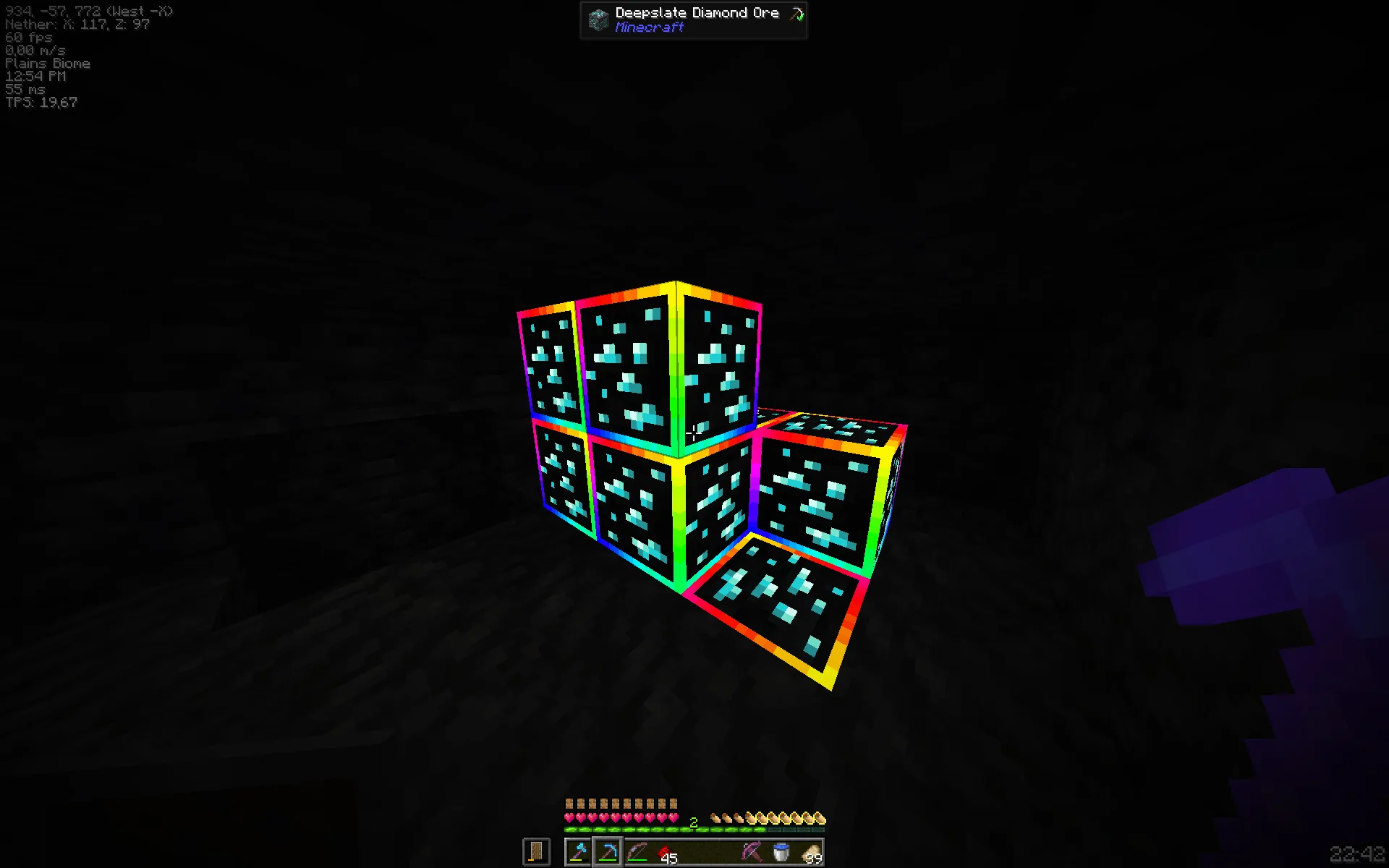 Изображение 2 ресурспака Rainbow Diamond Ores & Ancient Debris