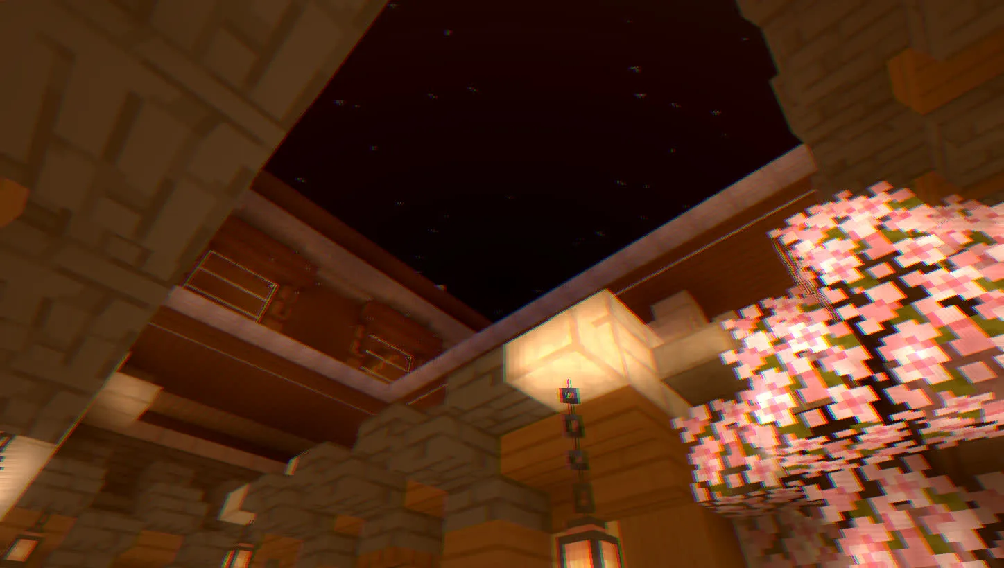 Изображение 3 шейдера Ancient Dream