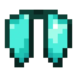 Изображение 2 ресурспака Armored Elytra (Resource Pack)