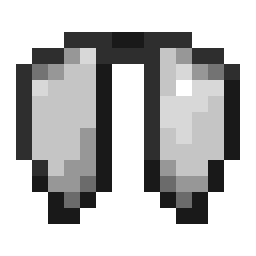 Изображение 3 ресурспака Armored Elytra (Resource Pack)