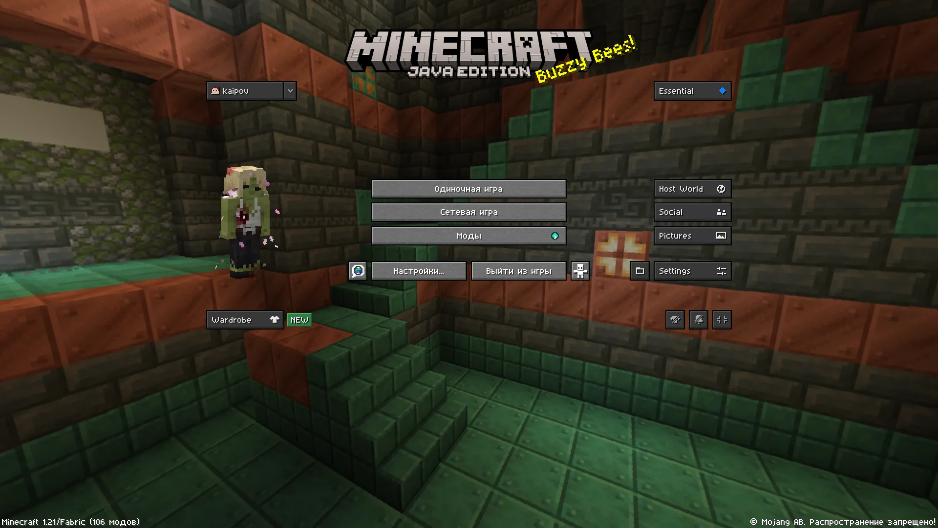 Изображение 1 ресурспака Aseprite Fonts