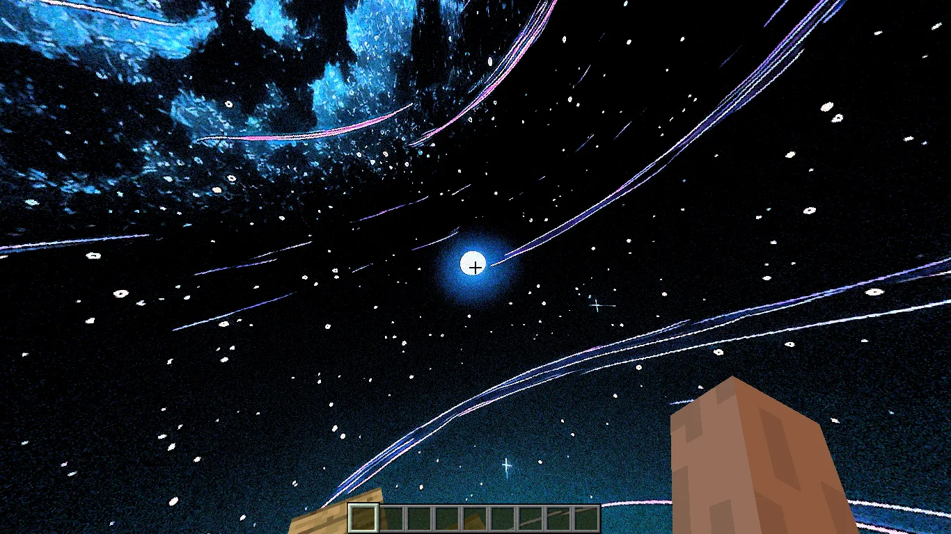 Изображение 1 ресурспака Astrum Sky Overlay