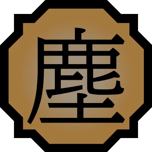 Изображение 6 ресурспака Aurin's ShinobiCraft Icons