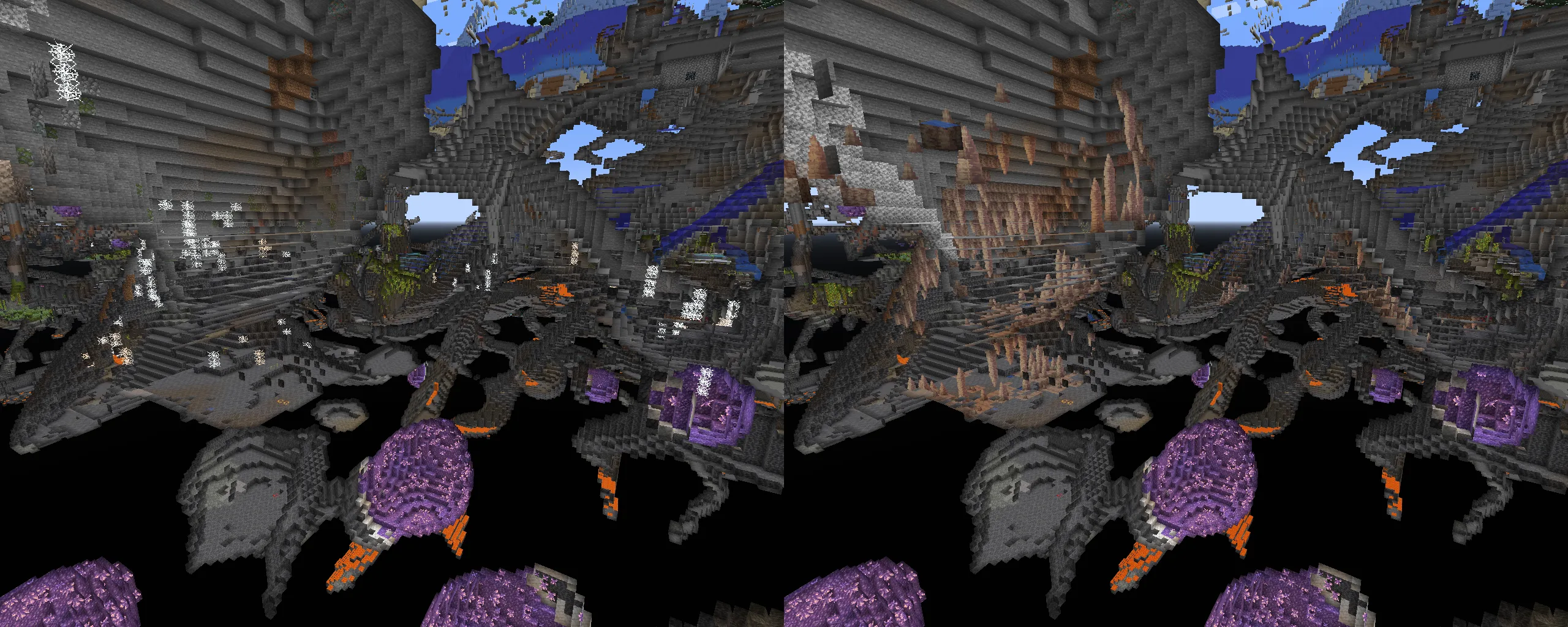 Изображение 4 мода Biome Replacer